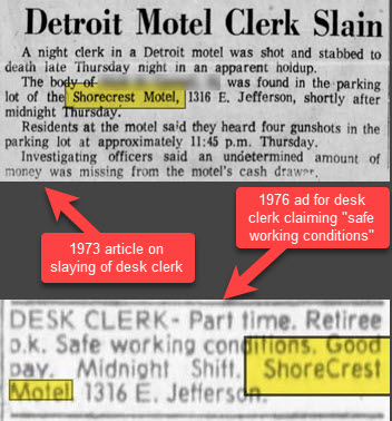 Rivertown Inn & Suites (Carillon Motel) - 1973 Vs 1976 Ad (newer photo)